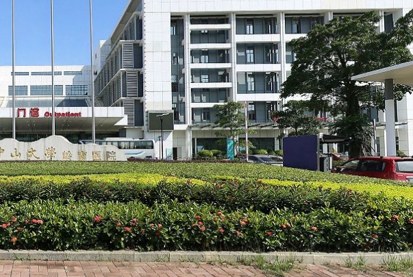 2024中山大學(xué)附屬第三醫(yī)院種牙好嗎?種牙注意事項(xiàng)