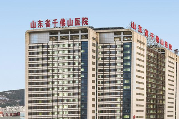 2024山東省千佛山醫(yī)院正畸科價格?正畸科的范圍包括什么