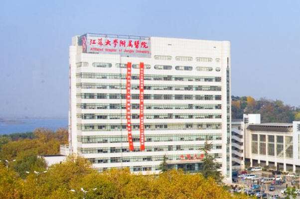 江蘇大學(xué)附屬醫(yī)院口腔科錯(cuò)牙合畸形矯正怎么樣_專家名單