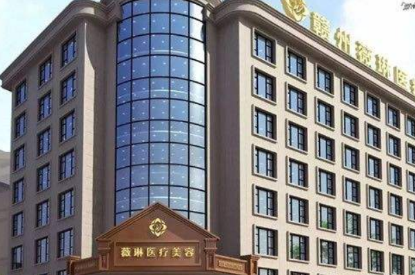 全國(guó)面部提升整形醫(yī)院排行榜十強(qiáng)