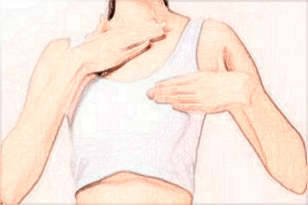 蘭州大學第二醫(yī)院整形外科做狐臭手術嗎?狐臭應該掛哪個科