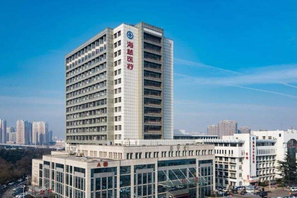 2024青島海慈醫(yī)院激光祛斑多少錢(qián)?激光祛斑的危害