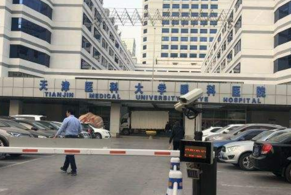 2024天津市醫(yī)科大學(xué)眼科醫(yī)院全飛秒做的好嗎?誰(shuí)做得好