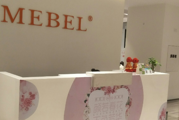 全國植發(fā)整形醫(yī)院排行榜十強