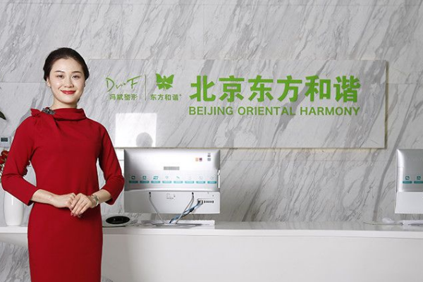 全國抽脂整形醫(yī)院排行榜十強