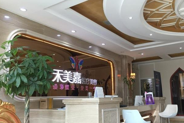 全國抽脂整形醫(yī)院排行榜十強