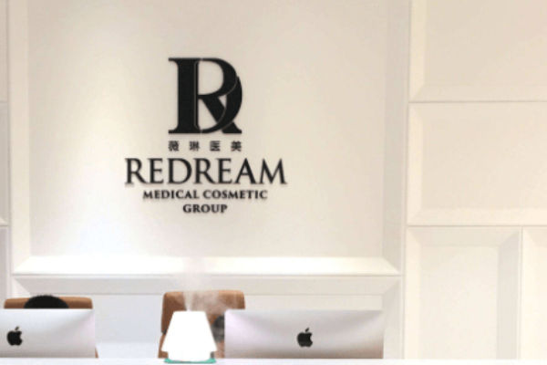 全國整形醫(yī)院排行榜十強(qiáng)