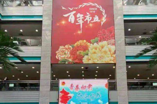 青島市立醫(yī)院面部吸脂收費(fèi)價(jià)格?面部吸脂多久消腫