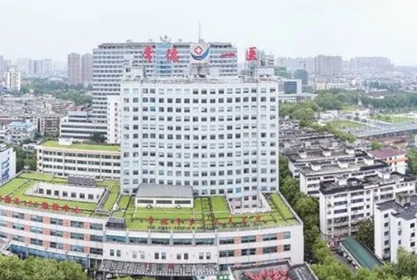 常德市第一人民醫(yī)院口腔科正畸能拔牙嗎?2024正畸牙齒的費(fèi)用