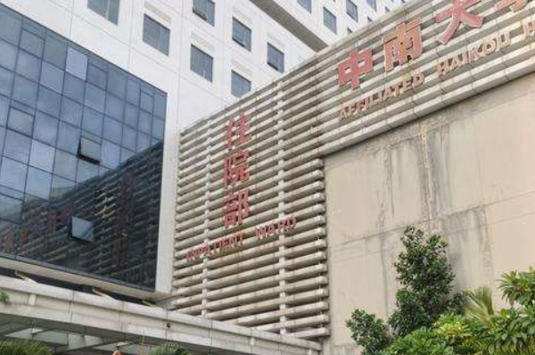 ?？谑腥嗣襻t(yī)院拔牙哪個醫(yī)生好?拔牙后多久可以種植