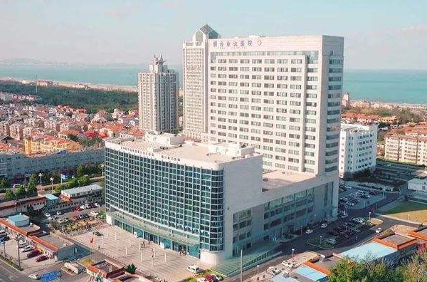 煙臺毓璜頂醫(yī)院拔牙可以嗎?2024拔牙多少錢一顆