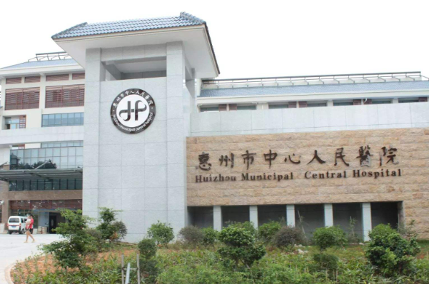 惠州市中心人民醫(yī)院激光近視價(jià)格表?激光近視手術(shù)原理