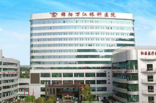 綿陽(yáng)市中心醫(yī)院牙齒收費(fèi)標(biāo)準(zhǔn)_牙科醫(yī)生排名2024