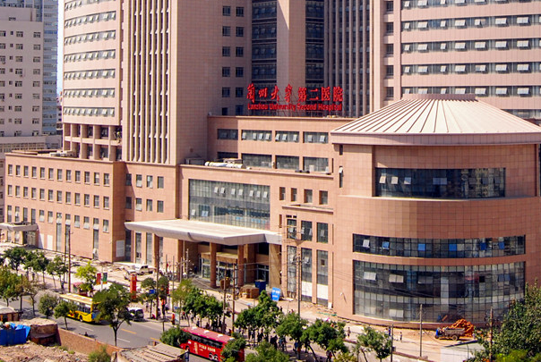 2024蘭州大學第二醫(yī)院洗牙多少錢?洗牙后多久可以吃東西