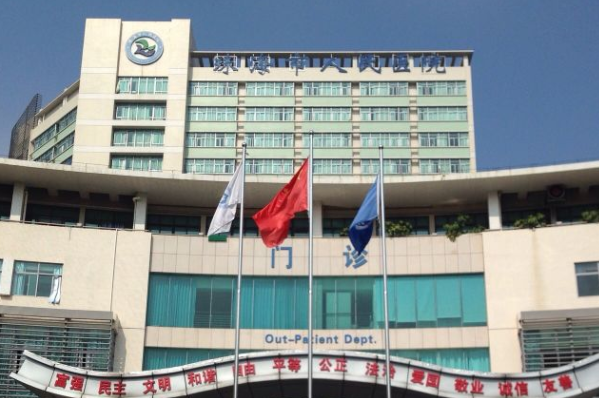 2024珠海市人民醫(yī)院正畸價(jià)格?正畸托槽好嗎?