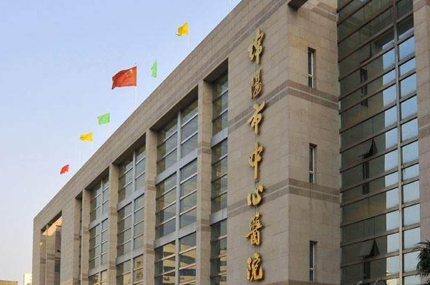 2024綿陽市中心醫(yī)院激光祛痘坑多少錢?做的怎么樣