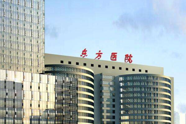 2024上海東方醫(yī)院隆鼻怎么樣_哪位醫(yī)生比較好