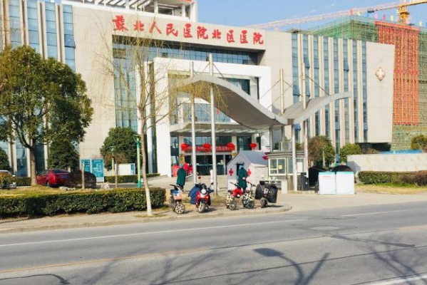 蘇北人民醫(yī)院全飛秒怎么樣_案例_醫(yī)生名單