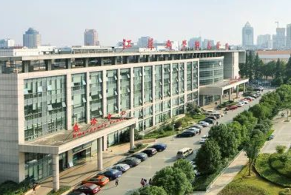 鎮(zhèn)江江濱醫(yī)院義齒修復(fù)價(jià)目表(價(jià)格表)怎么樣