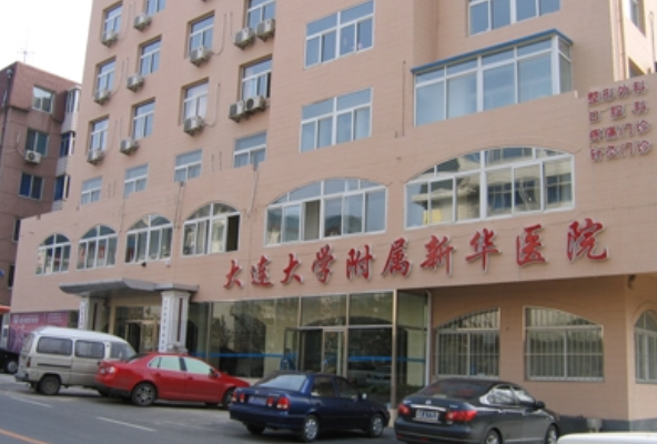 2024大連大學附屬新華醫(yī)院眼部整形價目表_口碑怎么樣