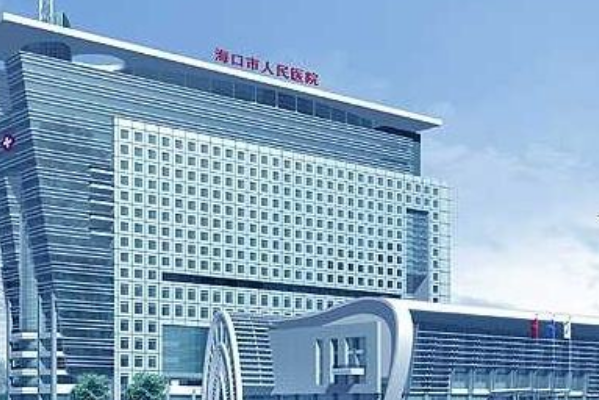 2024?？谑腥嗣襻t(yī)院近視激光手術(shù)費(fèi)用?近視手術(shù)需要多久