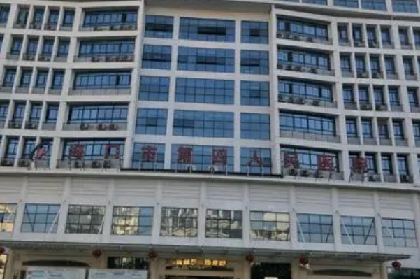 ?？谑腥嗣襻t(yī)院醫(yī)美怎么樣?醫(yī)美項目都有哪些