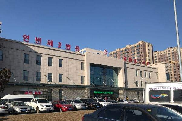 2024延邊醫(yī)院去除眼袋案例反饋，做過的都說不錯(cuò)