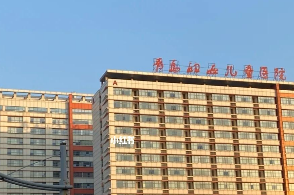 青島市婦女兒童醫(yī)院牙科劉聰怎么樣?2024收費價格高嗎?