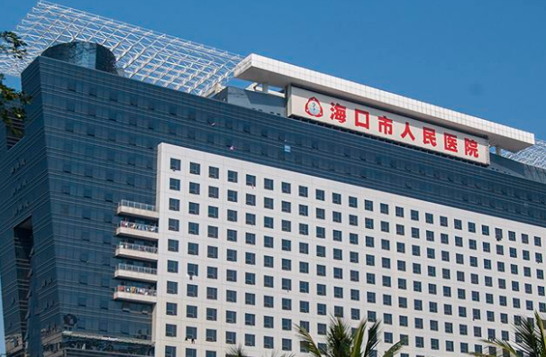 2024??谑腥嗣襻t(yī)院補牙收費標準?補牙材料哪種好