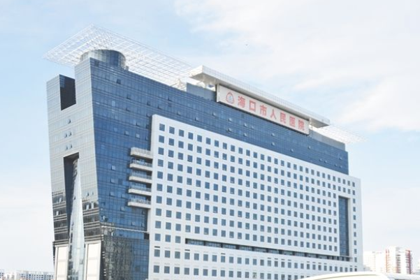 2024海口市人民醫(yī)院牙齒矯正費(fèi)用?牙齒矯正醫(yī)生技術(shù)好嗎