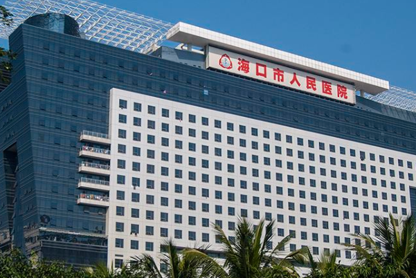 2024海口市人民醫(yī)院種植牙價(jià)格?種植牙和真牙的區(qū)別