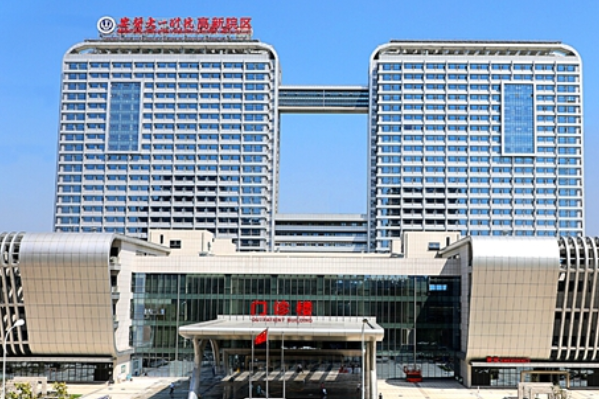 2024安徽醫(yī)科大學(xué)第一附屬醫(yī)院牙套價(jià)格需要多少_真實(shí)案例分享