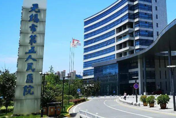 2024無錫市人民醫(yī)院烤瓷牙好嗎?附價(jià)格表+案例