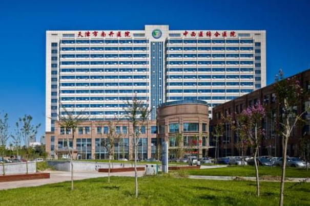 2024天津南開(kāi)醫(yī)院種植牙做的好嗎?哪位醫(yī)生做得好