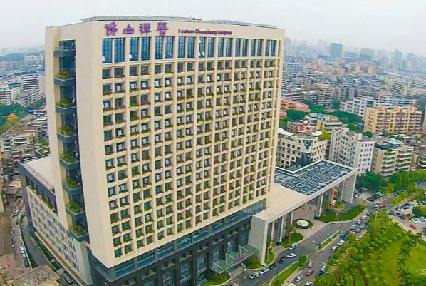 2024佛山市禪城區(qū)中心醫(yī)院激光去痣價(jià)格?祛痣怎么樣