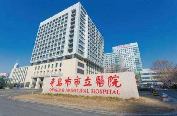 2024青島市立醫(yī)院根管費(fèi)用?根管后多久做牙冠