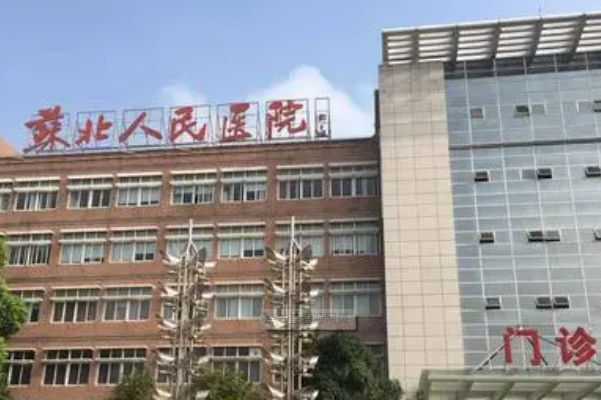 2024蘇北人民醫(yī)院烤瓷牙怎么樣?全新案例分享