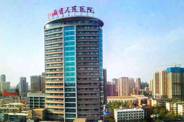 2024山西省人民醫(yī)院義齒修復(fù)怎么樣|醫(yī)生介紹|價(jià)格收費(fèi)