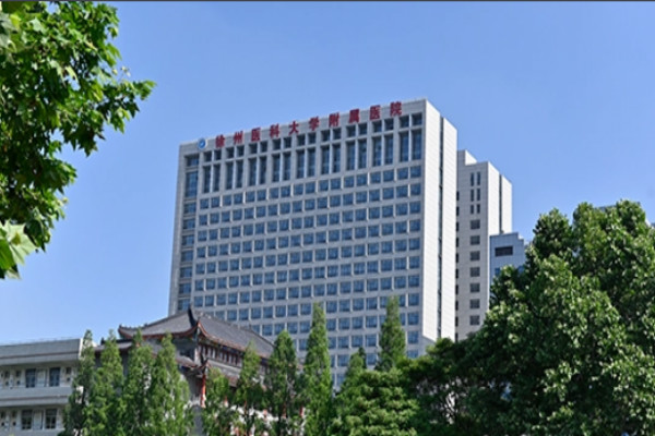 徐州醫(yī)科大學(xué)附屬醫(yī)院牙科怎么樣_醫(yī)生排名名單揭曉