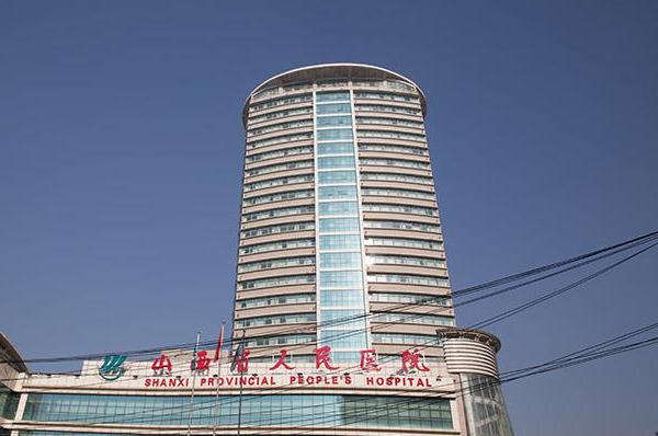 山西省人民醫(yī)院根管好的大夫有誰(shuí)?醫(yī)生簡(jiǎn)介