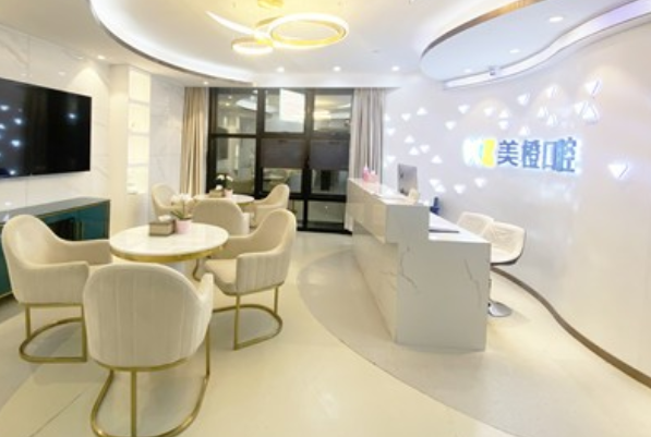 2024福州美橙口腔地包天矯正怎么樣，附醫(yī)生信息一覽~