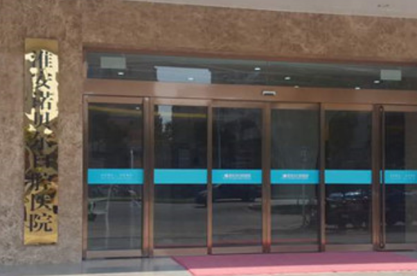 2024淮安諾貝爾口腔醫(yī)院瓷貼面哪個醫(yī)生好?專家名單+案例反饋