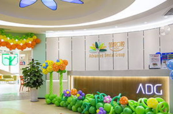 2024成都茁悅口腔半隱形矯正價格表(價目表)怎么樣