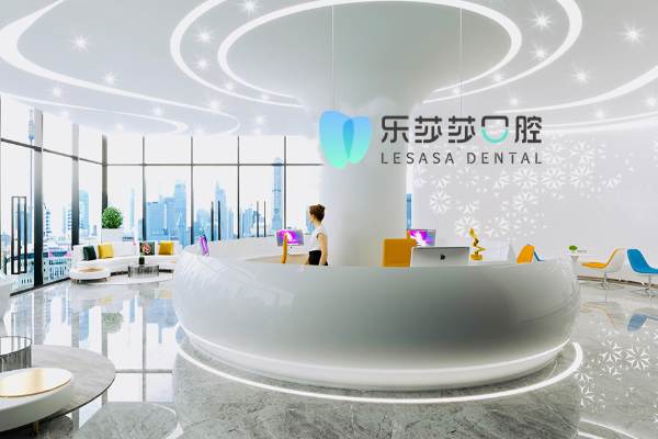 2024深圳樂莎莎口腔醫(yī)院隱形矯正價(jià)格?隱形矯正的優(yōu)點(diǎn)