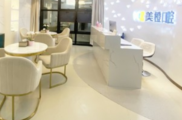 2024福州美橙口腔美學修復好不好?附術后案例參考!