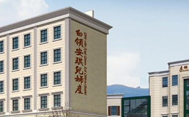 合肥白領(lǐng)安琪兒婦產(chǎn)醫(yī)院-醫(yī)療美容科玻尿酸填充90天恢復案例&技術(shù)怎么樣?