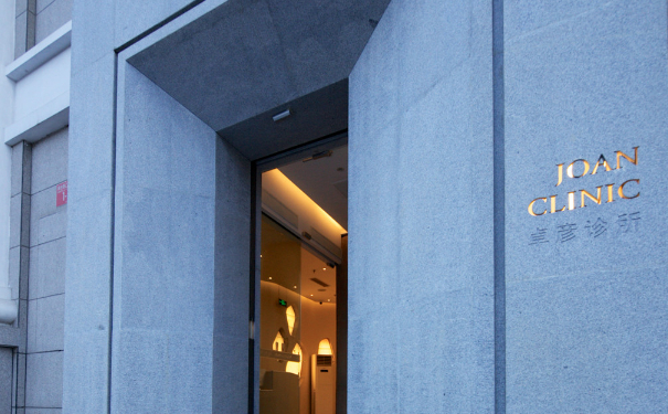 北京卓彥麗格醫(yī)療美容診所激光去魚(yú)尾紋技術(shù)評(píng)測(cè)怎么樣?案例點(diǎn)評(píng)&價(jià)格明細(xì)