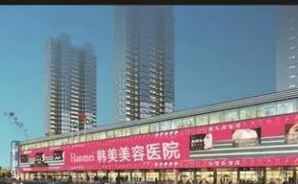 東莞韓美美容醫(yī)院頸部除皺術(shù)后半年野生案例&技術(shù)怎么樣?