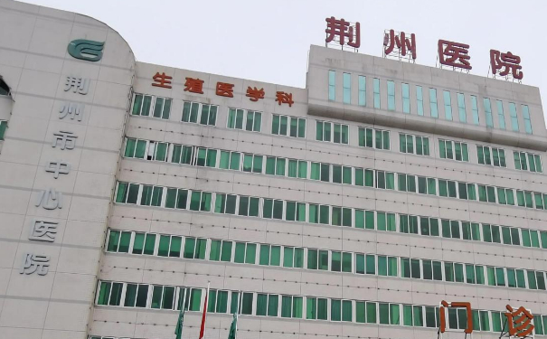 荊州中心醫(yī)院整形美容科祛皺美容報價多少?技術(shù)亮點&術(shù)后一年恢復(fù)案例