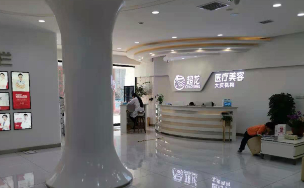 靖江三禾整形醫(yī)院面部除皺一般多少錢?技術風格怎么樣?